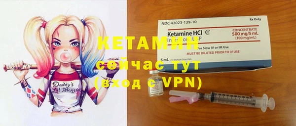 mix Вязники