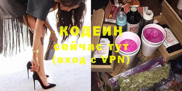 mix Вязники