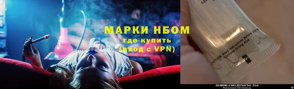 Альфа ПВП Вяземский