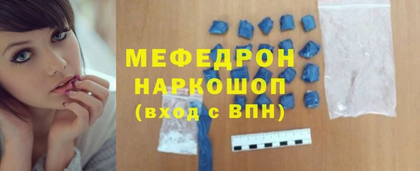 кокс Горняк