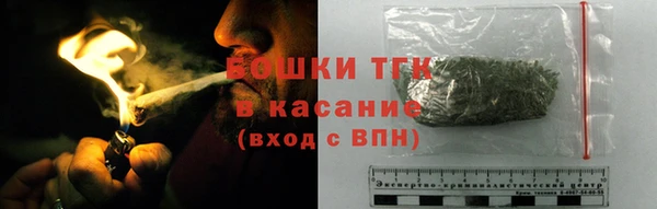 COCAINE Волосово