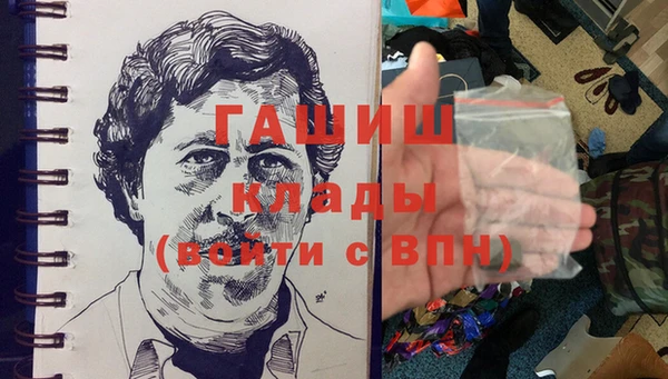 кокс Володарск