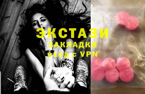 mix Вязники
