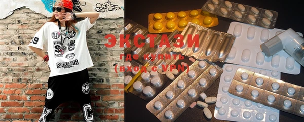 COCAINE Волосово