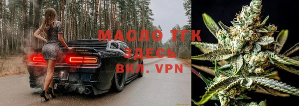 Альфа ПВП Вяземский