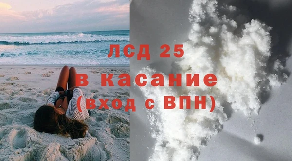 кокс Володарск