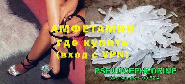 mix Вязники