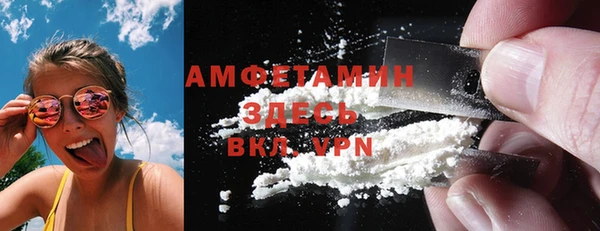 каннабис Вязьма
