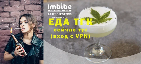 mix Вязники
