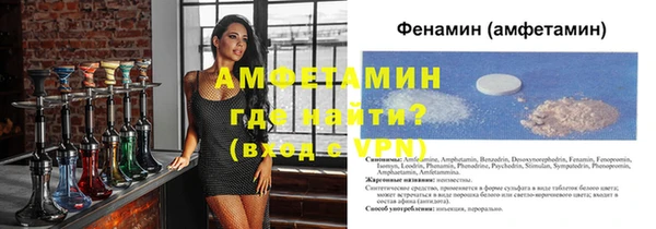 каннабис Вязьма