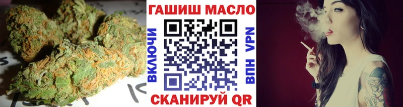 darknet телеграм  Ермолино  ТГК Wax 