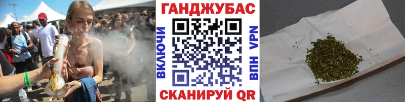 дарнет шоп  Ермолино  Бошки марихуана SATIVA & INDICA 